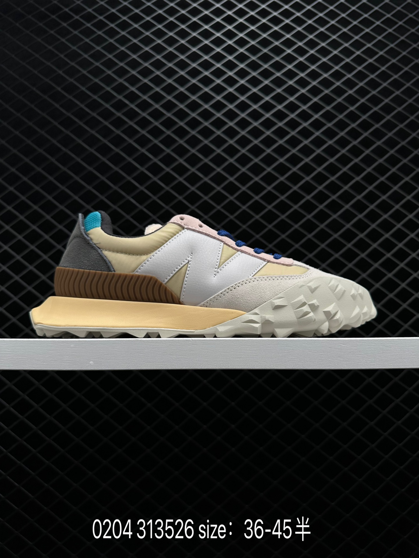 NBXC- Casablanca x New Balance UXC-72 NBXC- Casablanca x New Balance UXC-72